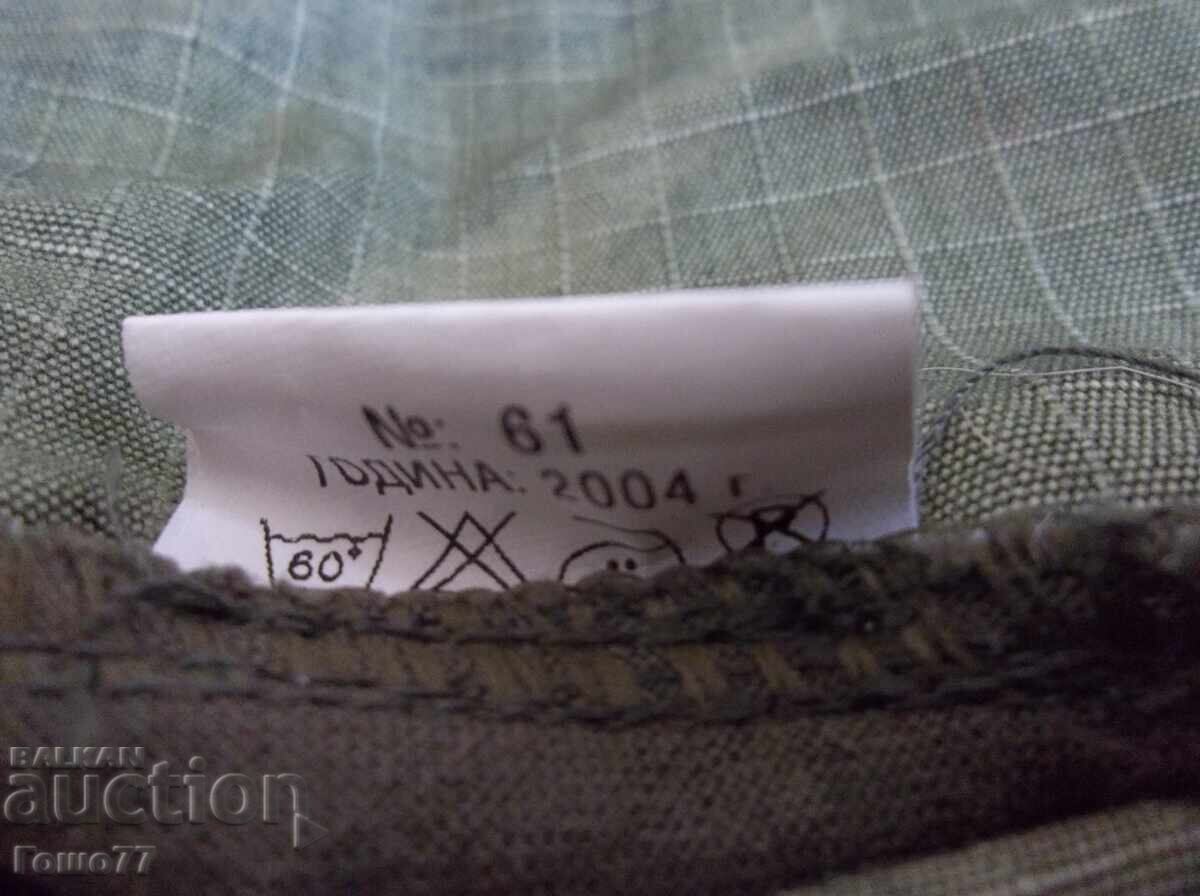 Hat - 5 Hat - 5
