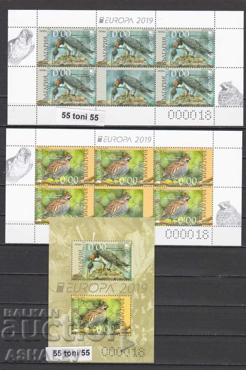 2019 Europe Fauna - Birds comp. 3 suven. Blocks
