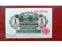 Γερμανία 1 μάρκο 1914 UNC