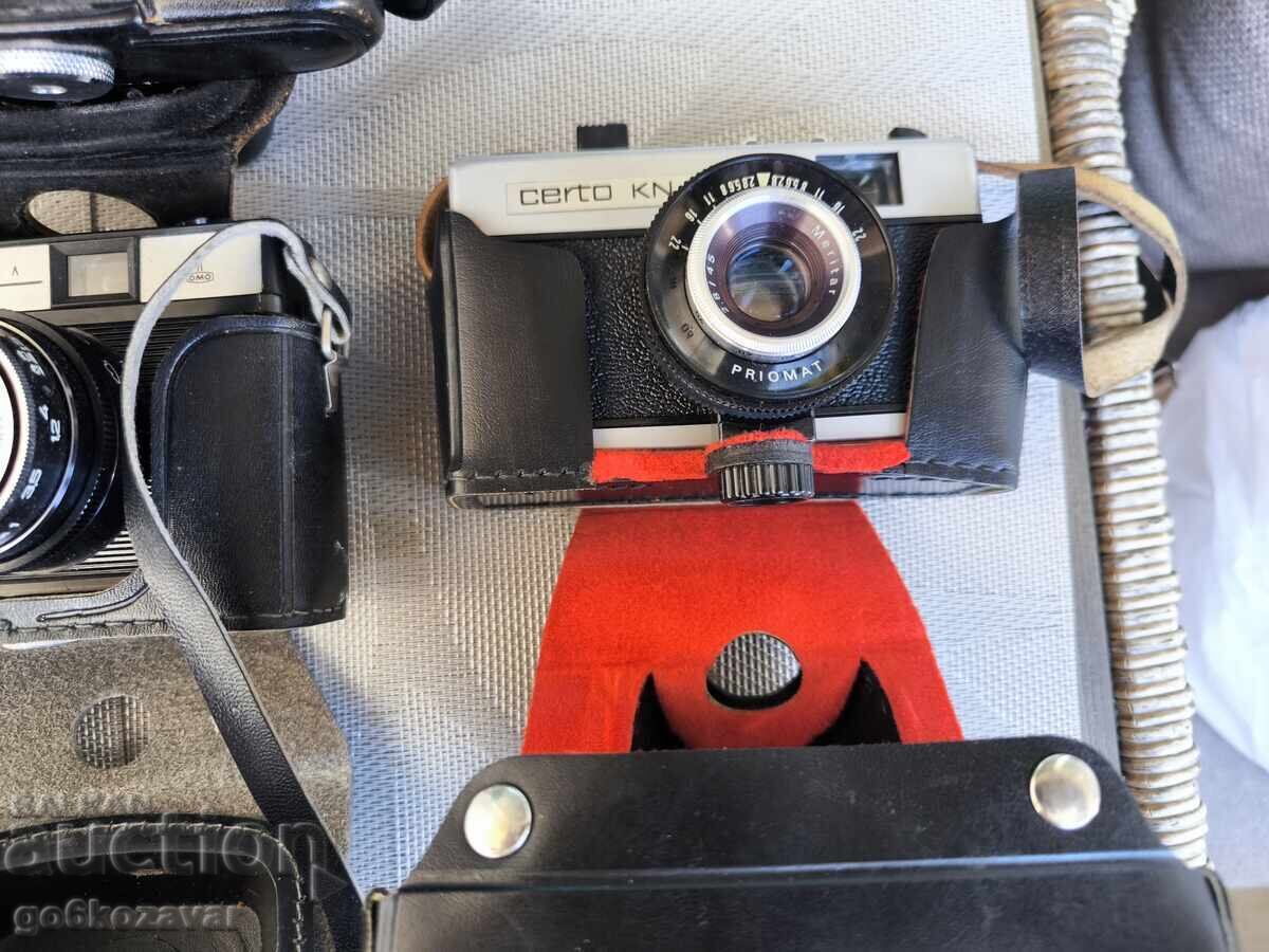 Lot of Old Socialist Photo Cameras! with price € 26.00 | 50.85 BGN