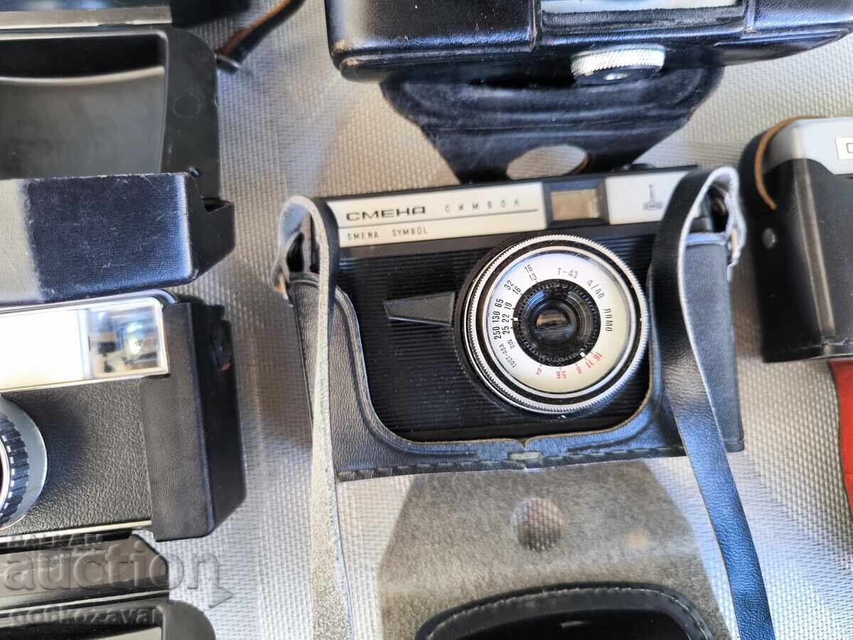 Lot of Old Socialist Photo Cameras! - 5