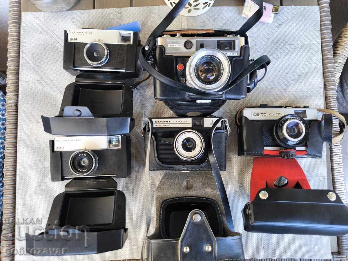 Lot of Old Socialist Photo Cameras! - 7