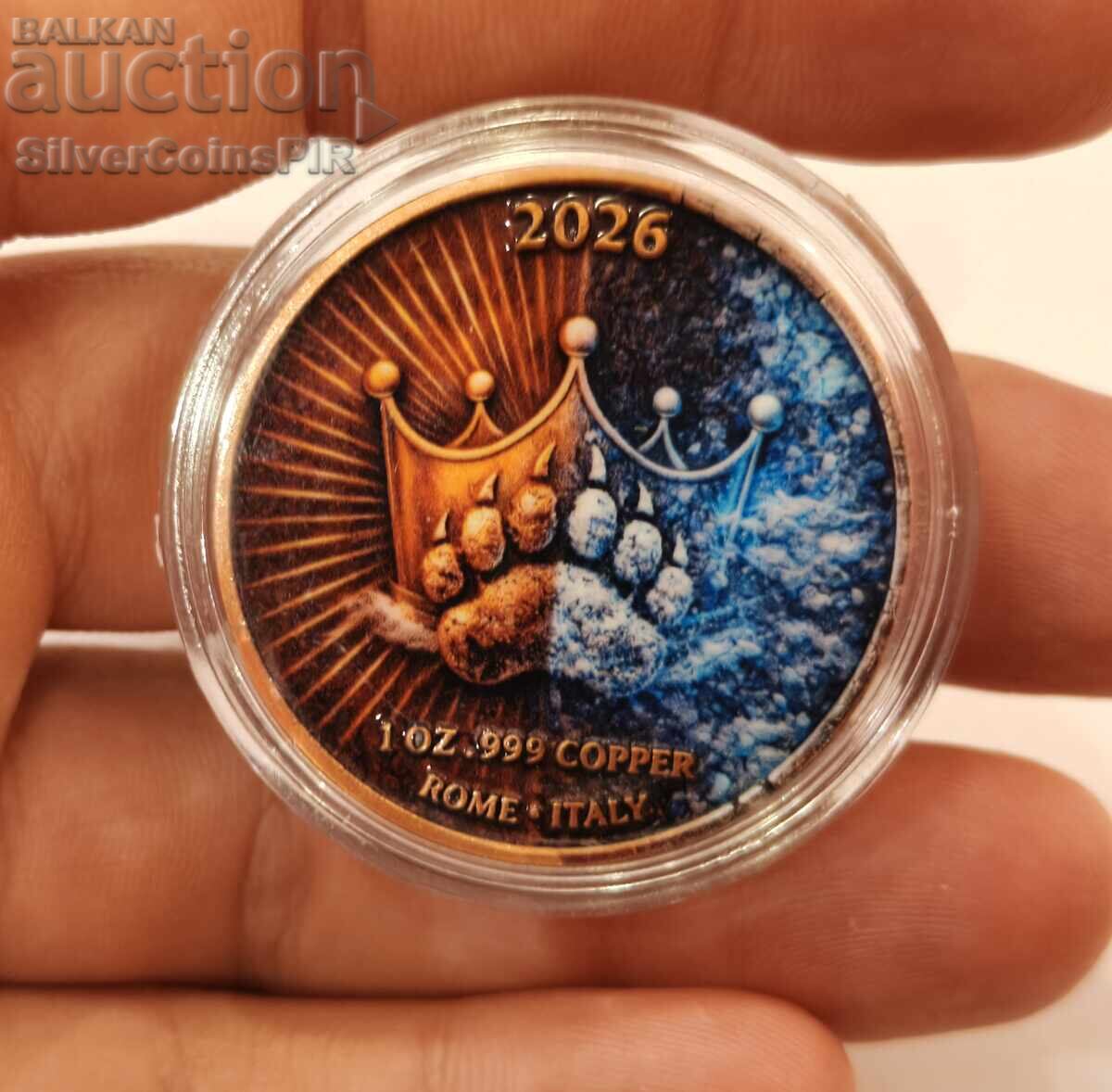 Livrarea Monedă de cupru 1 oz The Bear Within Endurance Color Round Livrarea Monedă de cupru 1 oz The Bear Within Endurance Color Round