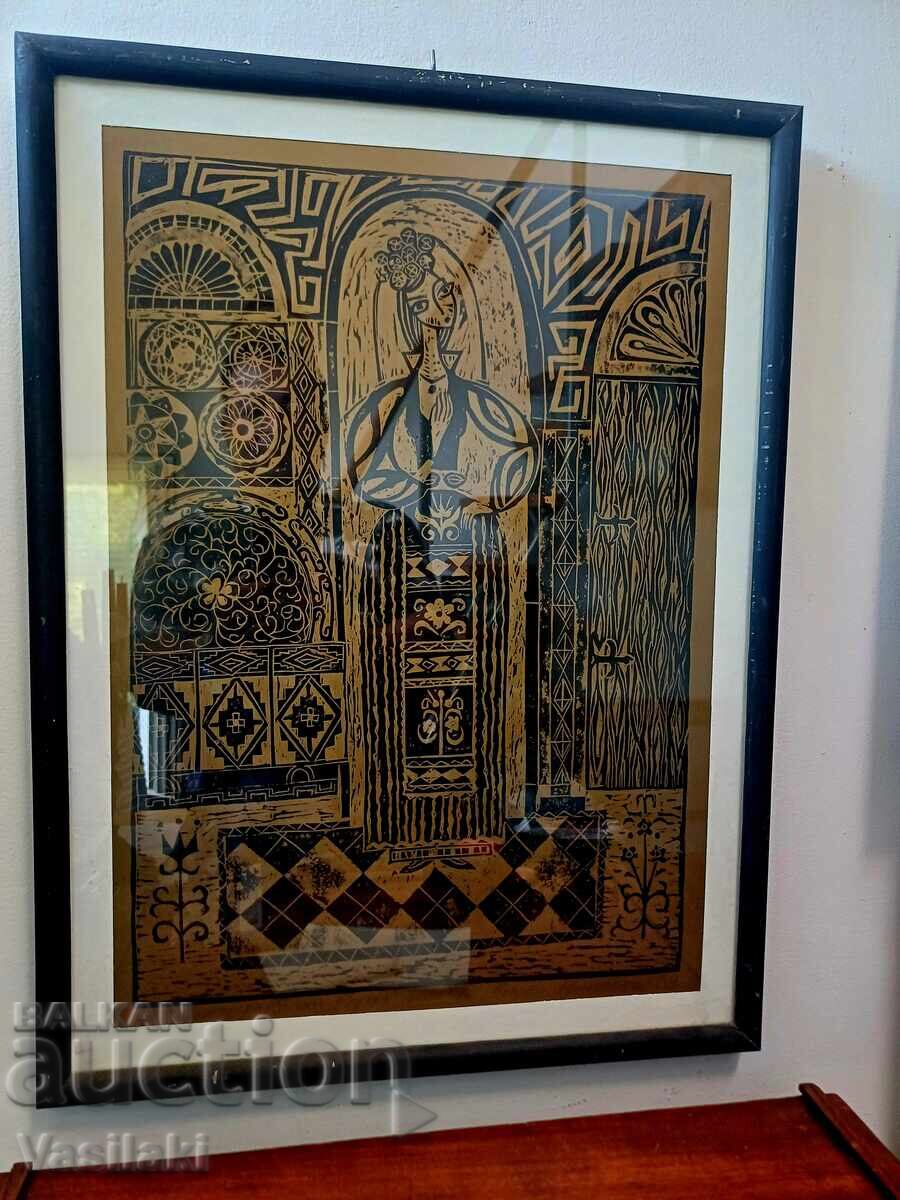 Δημοπρασία Πίνακας της Γκένκα Μιέφσκα