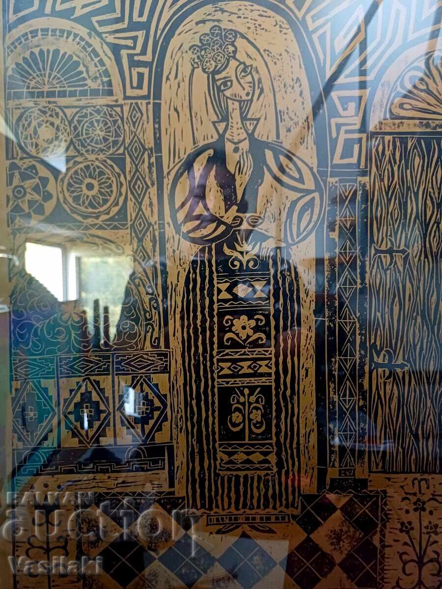 Πίνακας της Γκένκα Μιέφσκα - 7