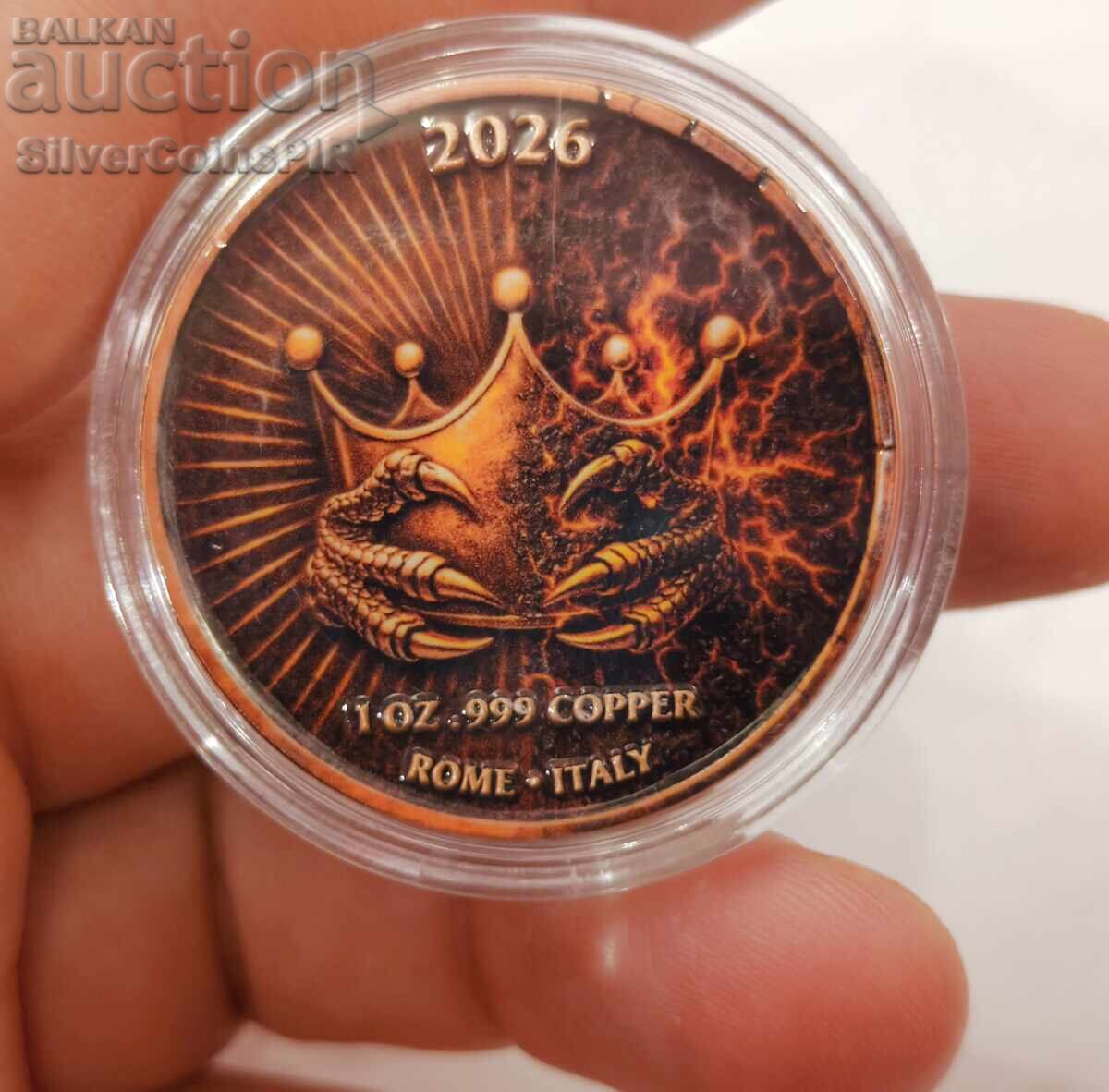 Cupru 1 oz Dragonul din Noi Putere Rundă Colorată - 5 Cupru 1 oz Dragonul din Noi Putere Rundă Colorată - 5
