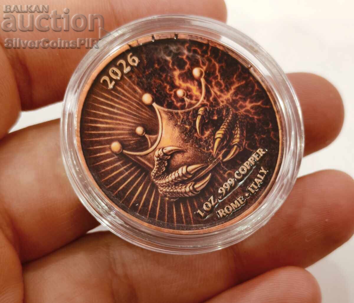 Cupru 1 oz Dragonul din Noi Putere Rundă Colorată - 6 Cupru 1 oz Dragonul din Noi Putere Rundă Colorată - 6