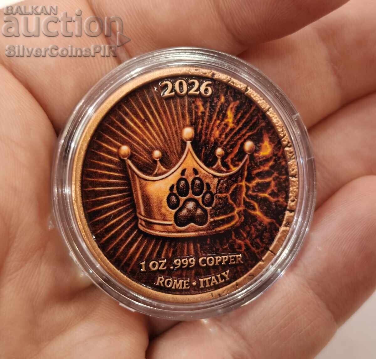 Monedă de cupru 1 oz The Lion in Us Resilience colorată - 5 Monedă de cupru 1 oz The Lion in Us Resilience colorată - 5