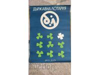 Μεγάλη σοσιαλιστική αφίσα κρατικού λαχείου μερίδιο 9 1979