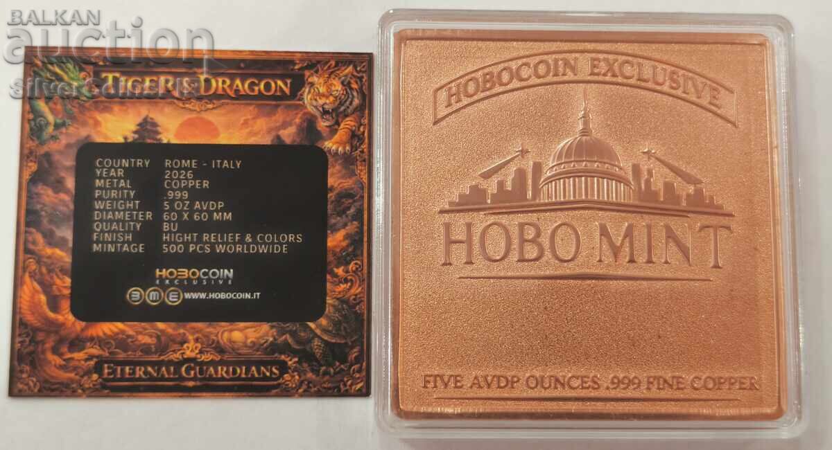 Licitație Cupru 5 oz AVDP Tigru și Dragon Bar colorat