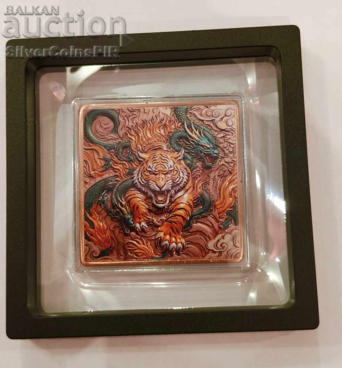Livrarea Cupru 5 oz AVDP Tigru și Dragon Bar colorat
