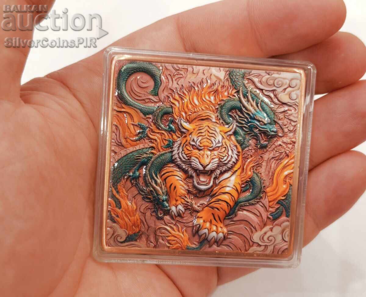 Cupru 5 oz AVDP Tigru și Dragon Bar colorat - 5