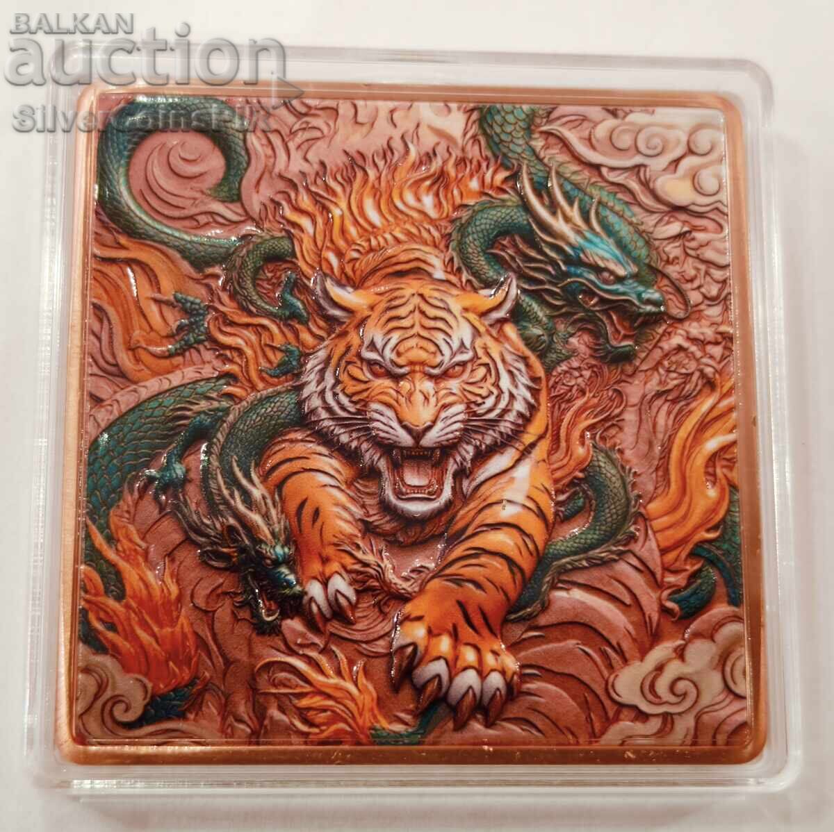Cupru 5 oz AVDP Tigru și Dragon Bar colorat