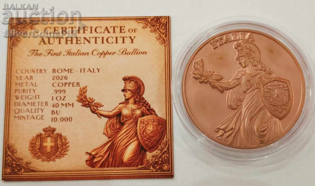 Monedă 1 oz Lady Italia 2026 Round cu preț € 0.01 | 0.02 BGN Monedă 1 oz Lady Italia 2026 Round cu preț € 0.01 | 0.02 BGN