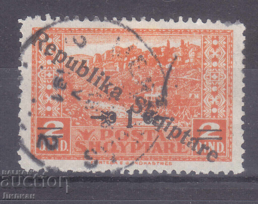 Mărci de la 1 euro cent