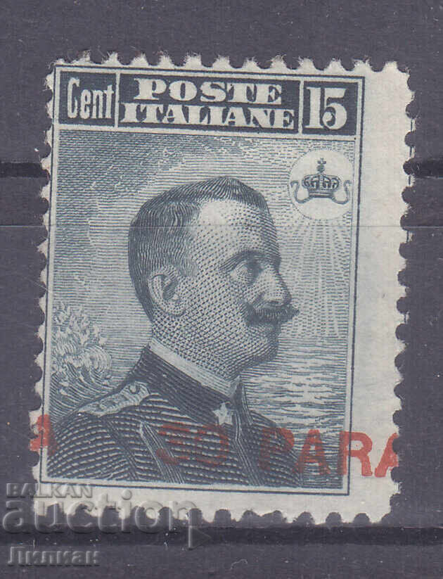 Mărci de la 1 euro cent