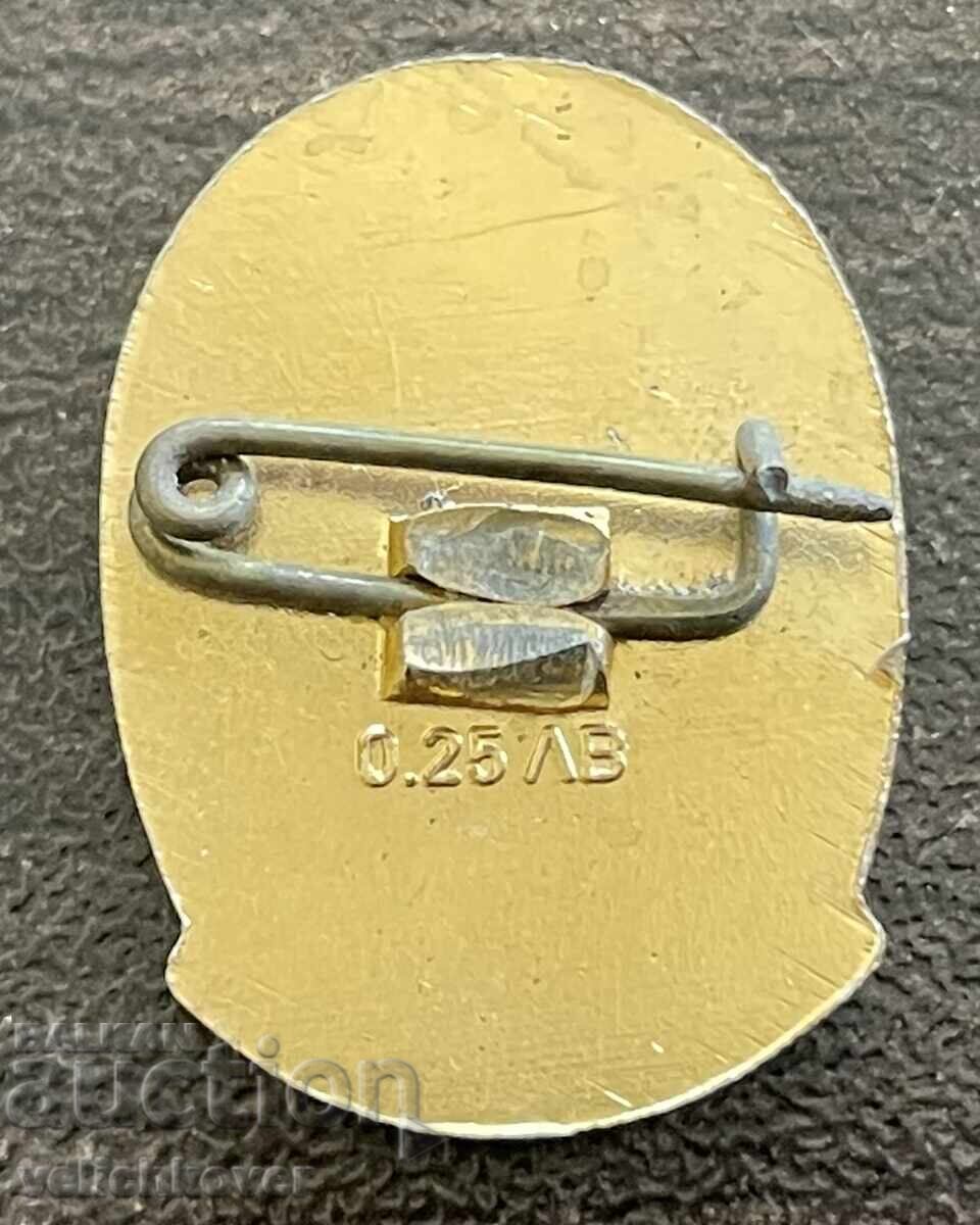 43731 България туристически знак БТС Благоевград Опознай род с цена € 3.00 | 5.87 лв. 43731 България туристически знак БТС Благоевград Опознай род с цена € 3.00 | 5.87 лв.