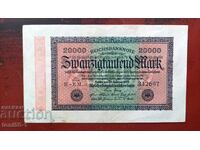 Γερμανία 20000 μάρκα 1923 (3) EF