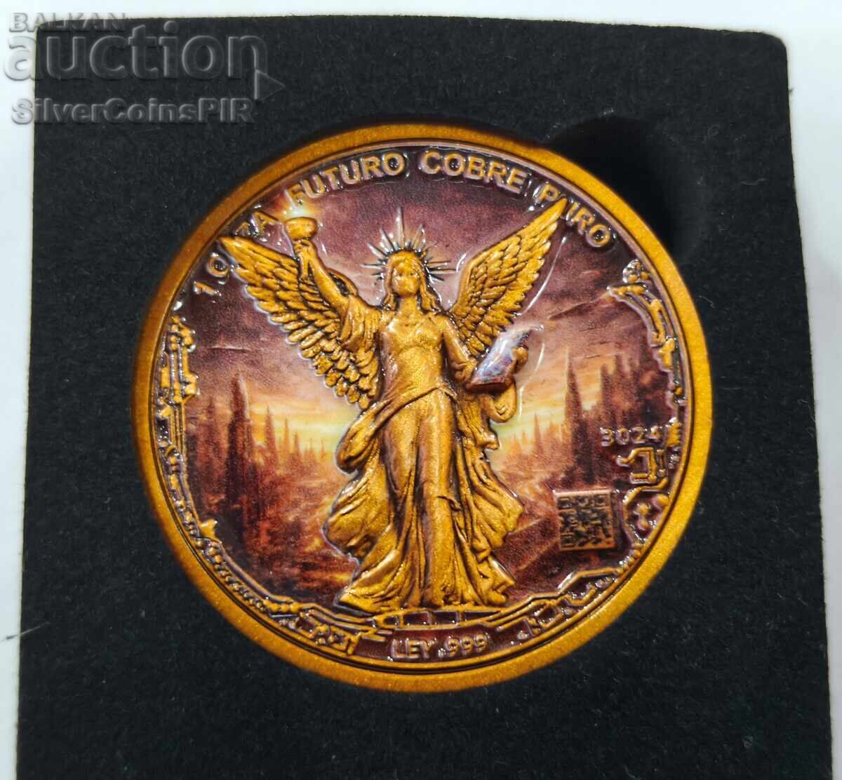 Livrarea Monedă de cupru 1 oz Libertad în viitor (Round)