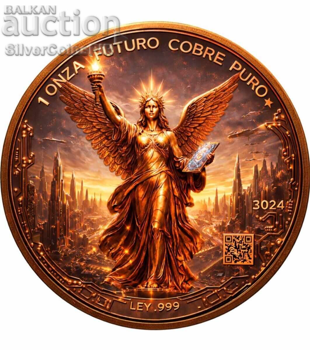 Monedă de cupru 1 oz Libertad în viitor (Round)