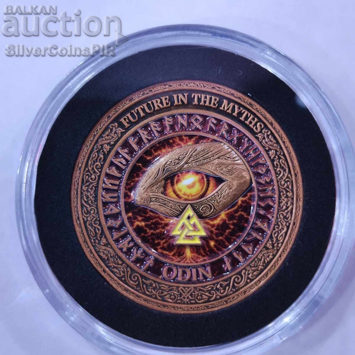 Monedă 1 oz One Future in Myths 2025 Round - 5 Monedă 1 oz One Future in Myths 2025 Round - 5