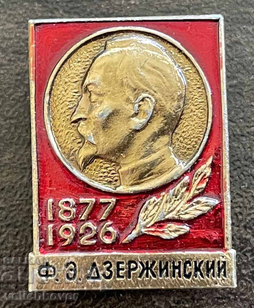 43736 СССР знак с бораза Фелекс Дзерджински основател КГБ 43736 СССР знак с бораза Фелекс Дзерджински основател КГБ