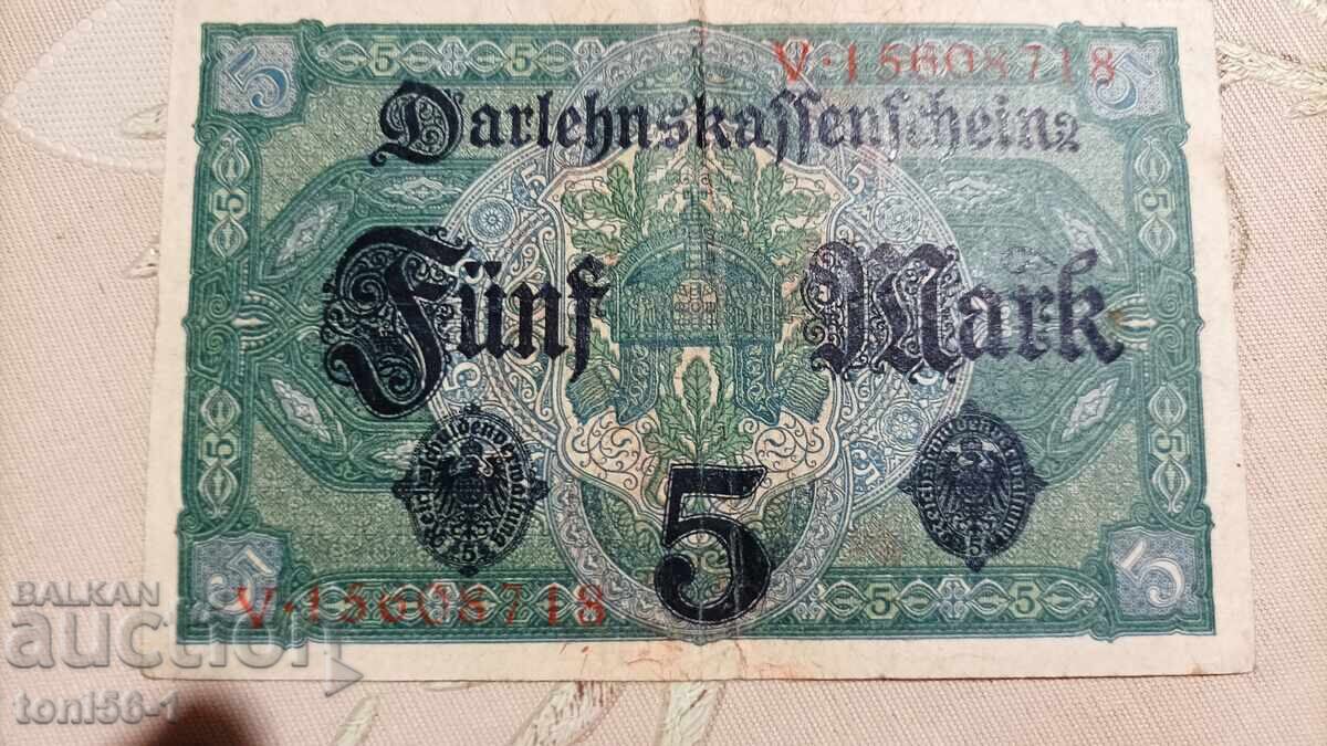 Germany 5 Marks 1917 (2) with price € 2.50 | 4.89 BGN Germany 5 Marks 1917 (2) with price € 2.50 | 4.89 BGN