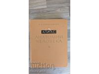 Atlas de anatomie umană. Volumul 3 R. D. Sinelnikov