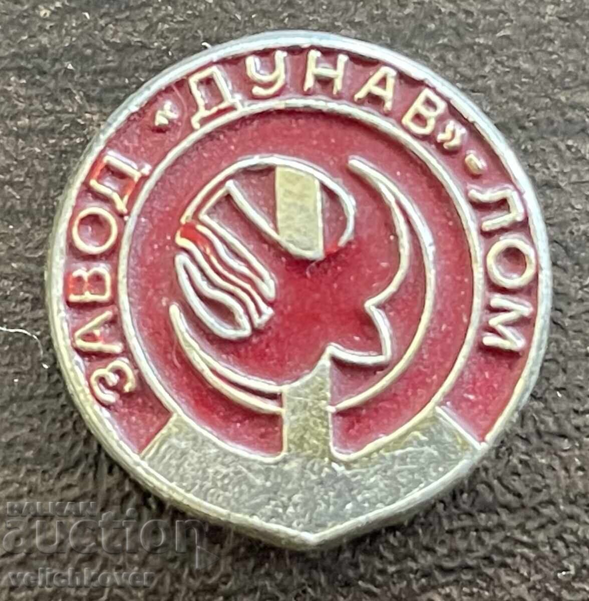 43740 Bŭlgariya znak Zavod Dunav Lom chast ot SO Balkankar