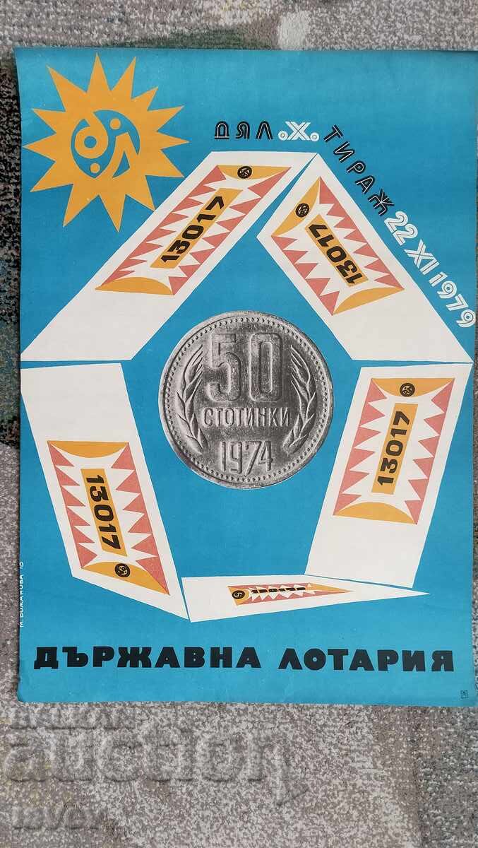 Аукцион Голям соц плакат държавна лотария дял10 1979