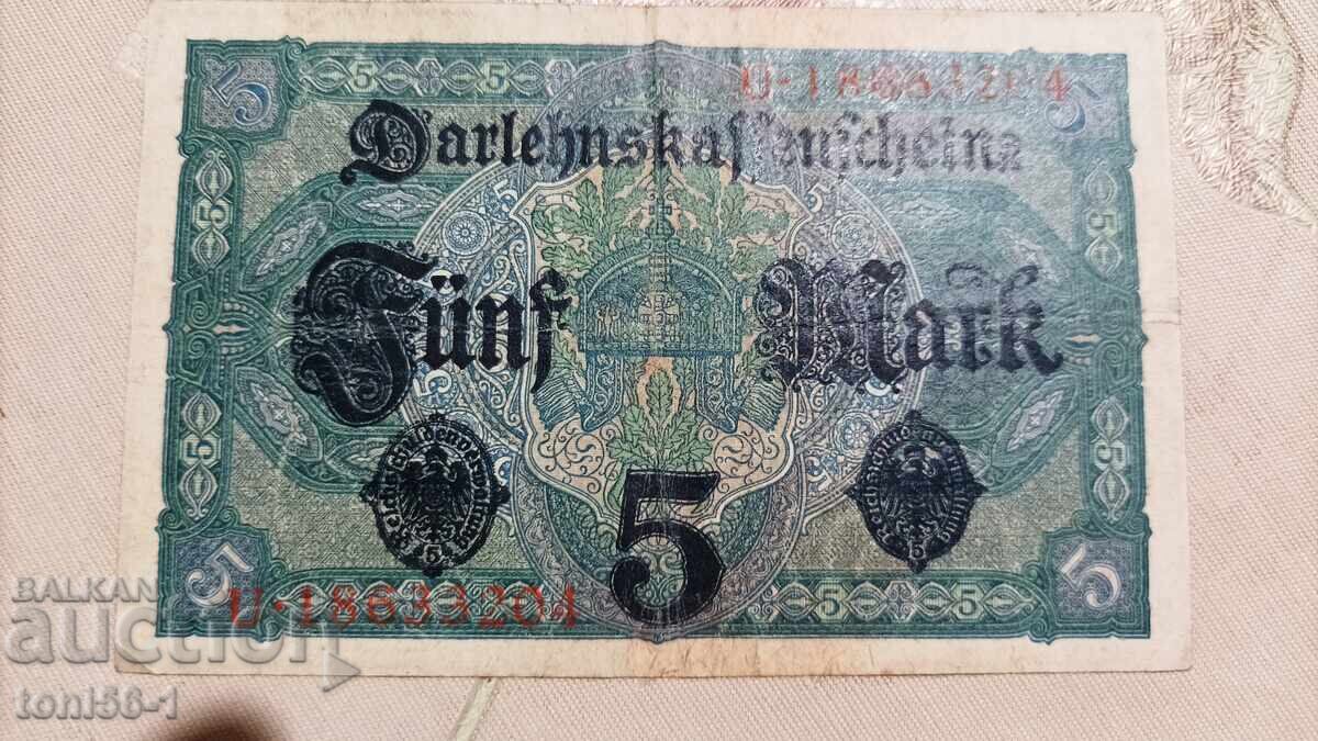 Germany 5 Marks 1917 (3) with price € 2.00 | 3.91 BGN Germany 5 Marks 1917 (3) with price € 2.00 | 3.91 BGN