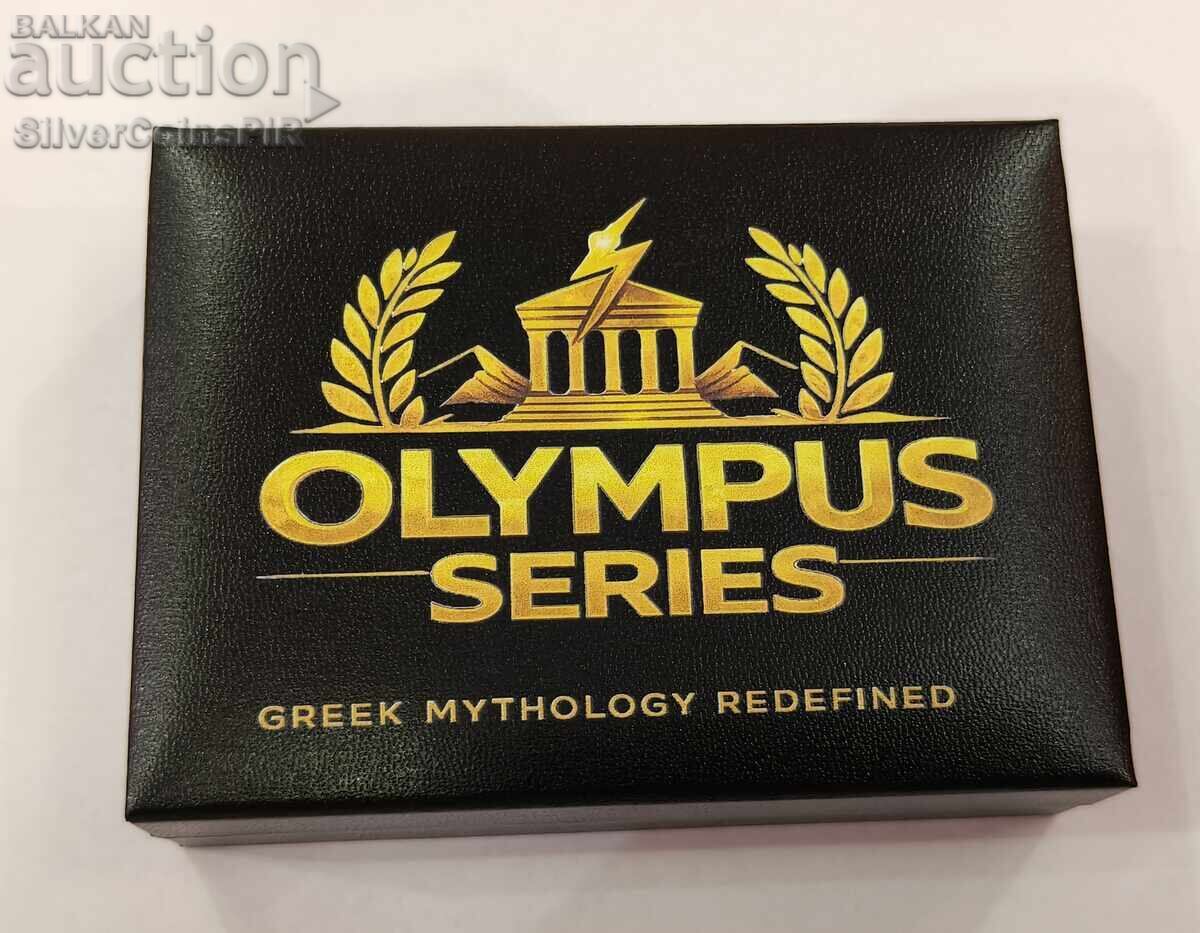 Lingou de cupru 5 oz Poseidon 2026 Zeii Olimpului - 6