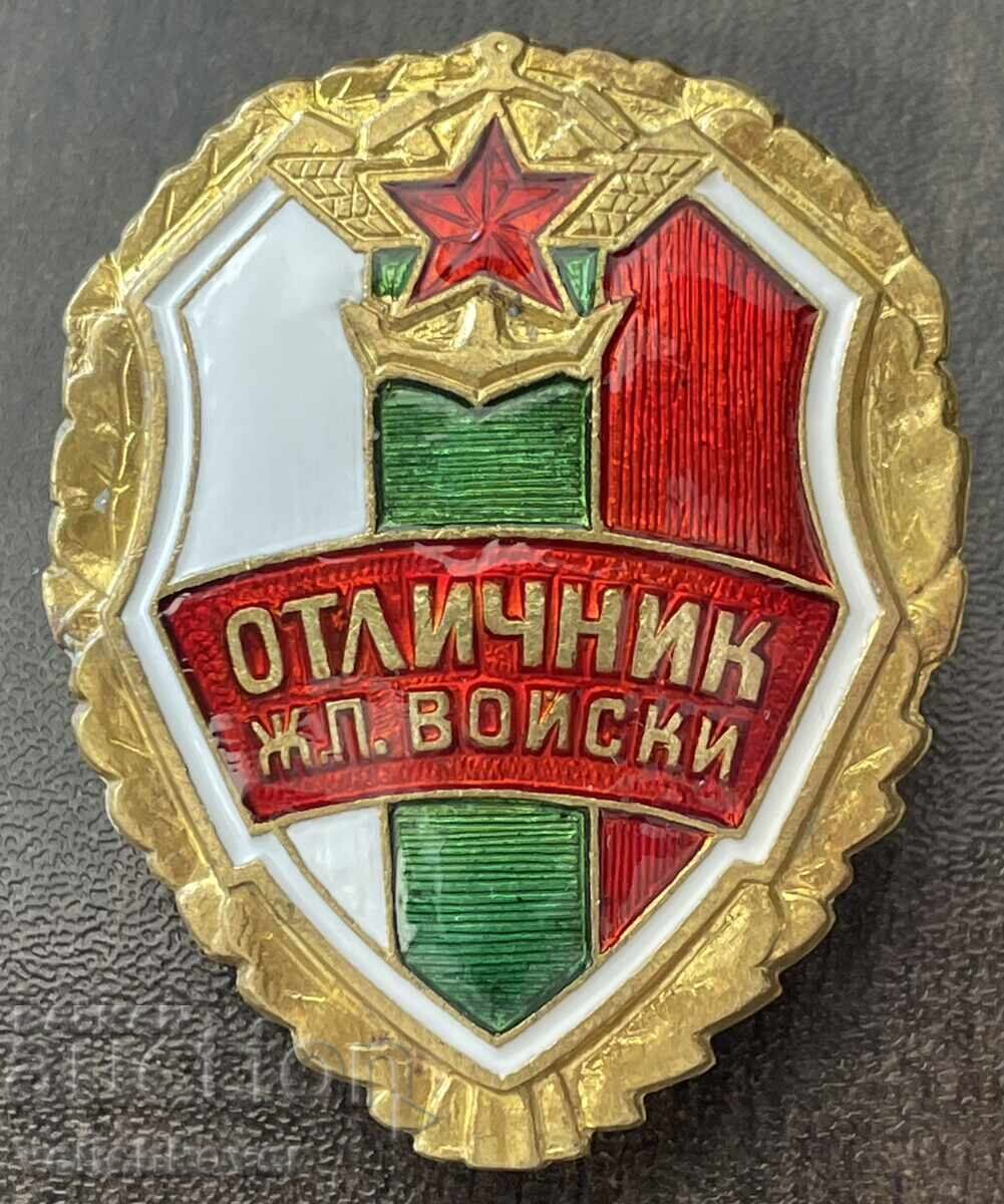 43744 Bŭlgariya znachka Otlichnik na ZHP Zhelezopŭtni voĭski emaĭl 43744 Bŭlgariya znachka Otlichnik na ZHP Zhelezopŭtni voĭski emaĭl