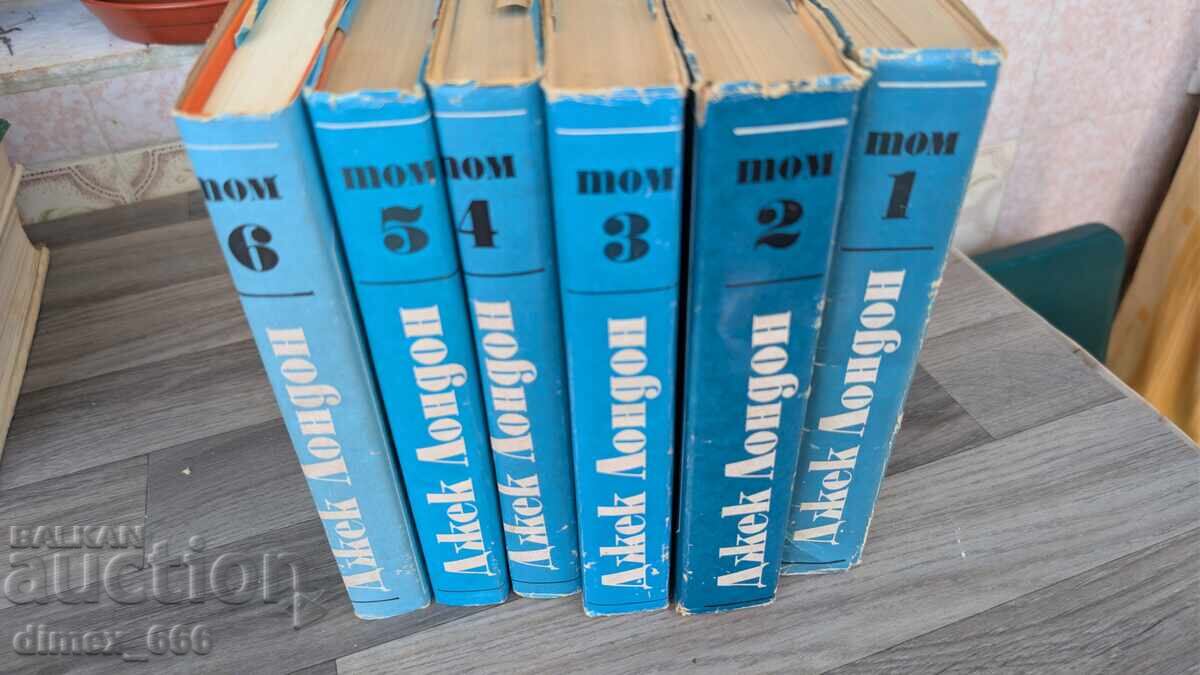 Άπαντα σε έξι τόμους. Τόμοι 1-6 Τζακ Λόντον