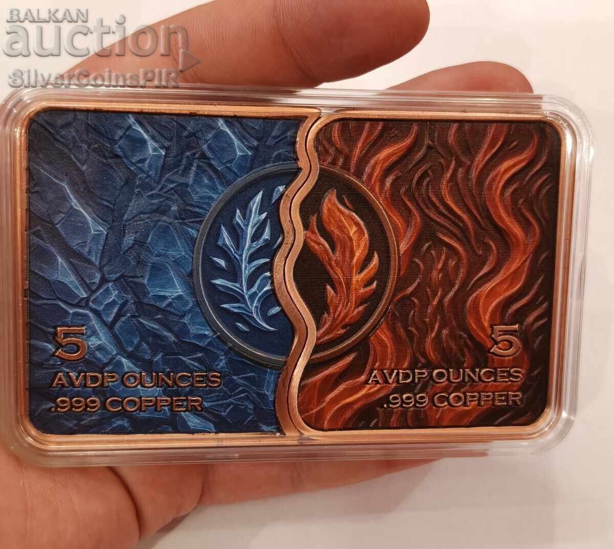 Cupru 2x5 oz AVDP Bară colorată Vulpe Foc și Gheață cu preț € 0.01 | 0.02 BGN