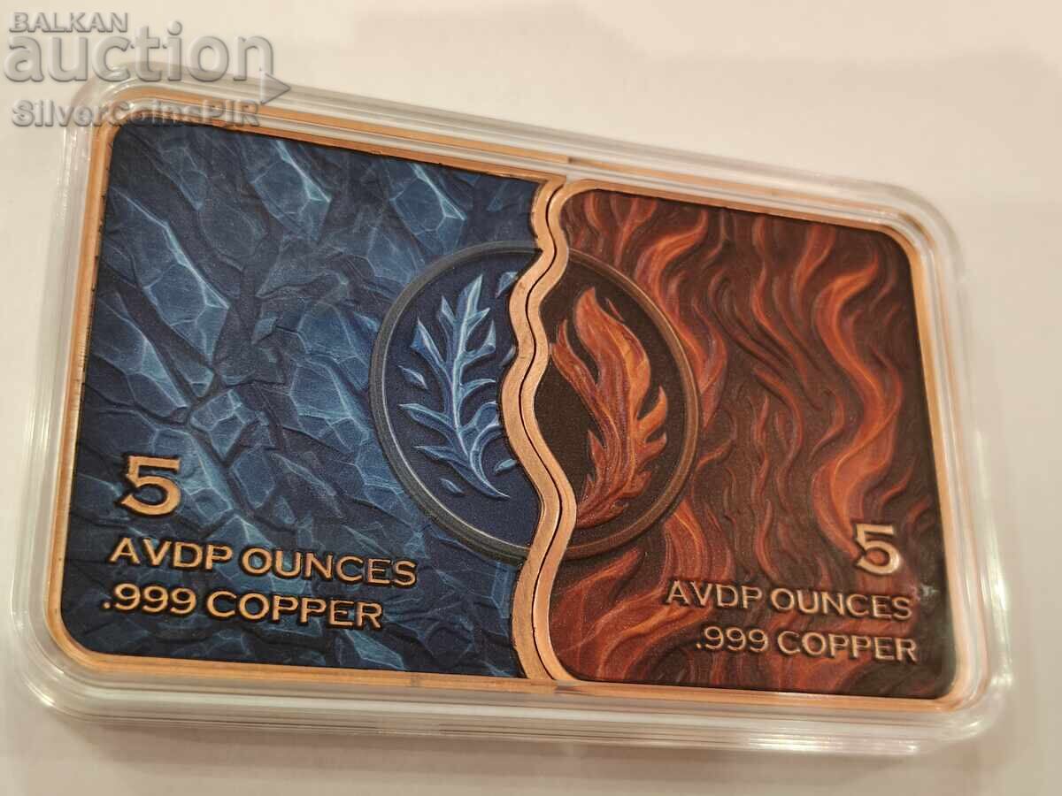 Licitație Cupru 2x5 oz AVDP Bară colorată Vulpe Foc și Gheață