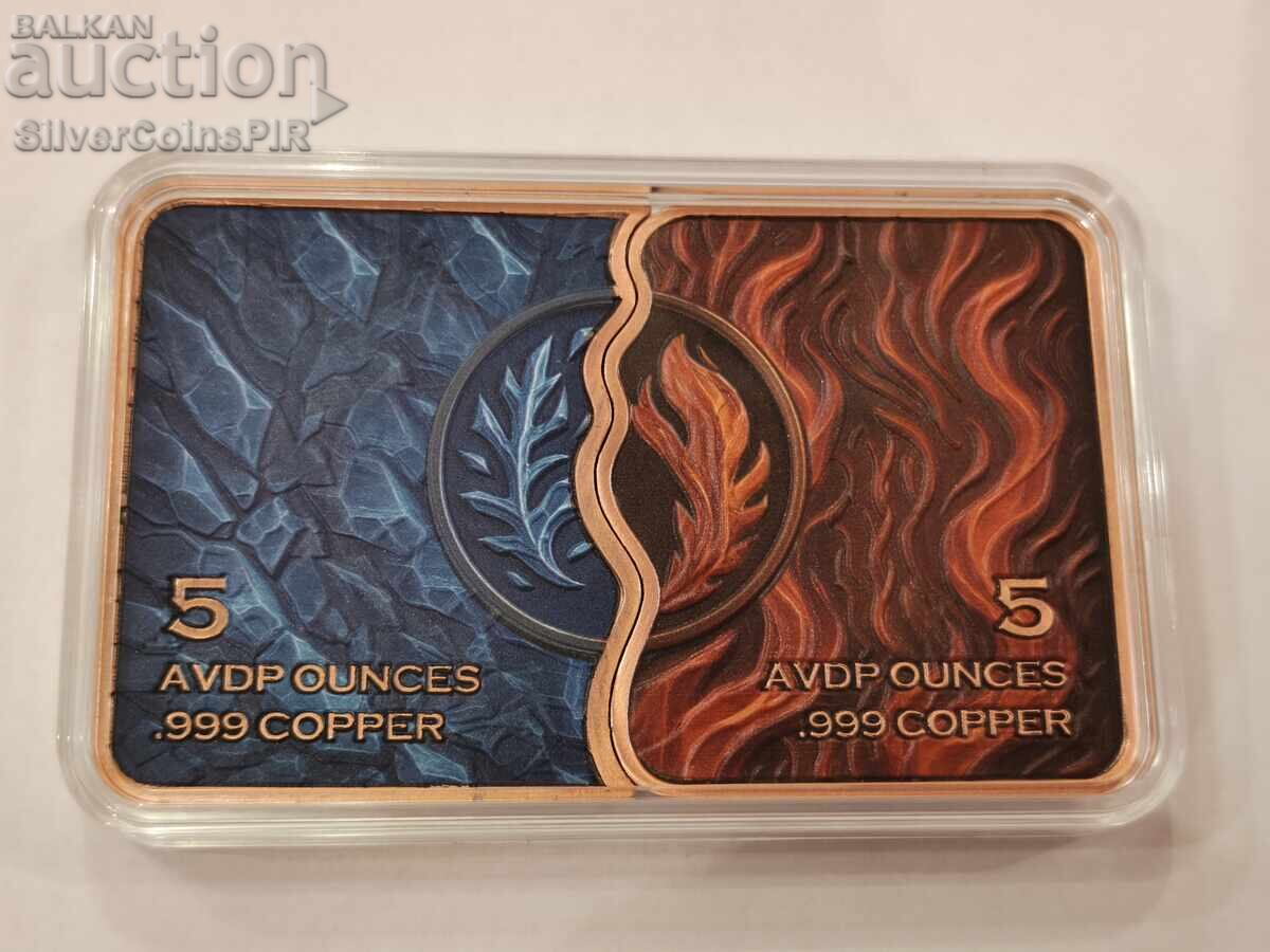 Cupru 2x5 oz AVDP Bară colorată Vulpe Foc și Gheață - 5