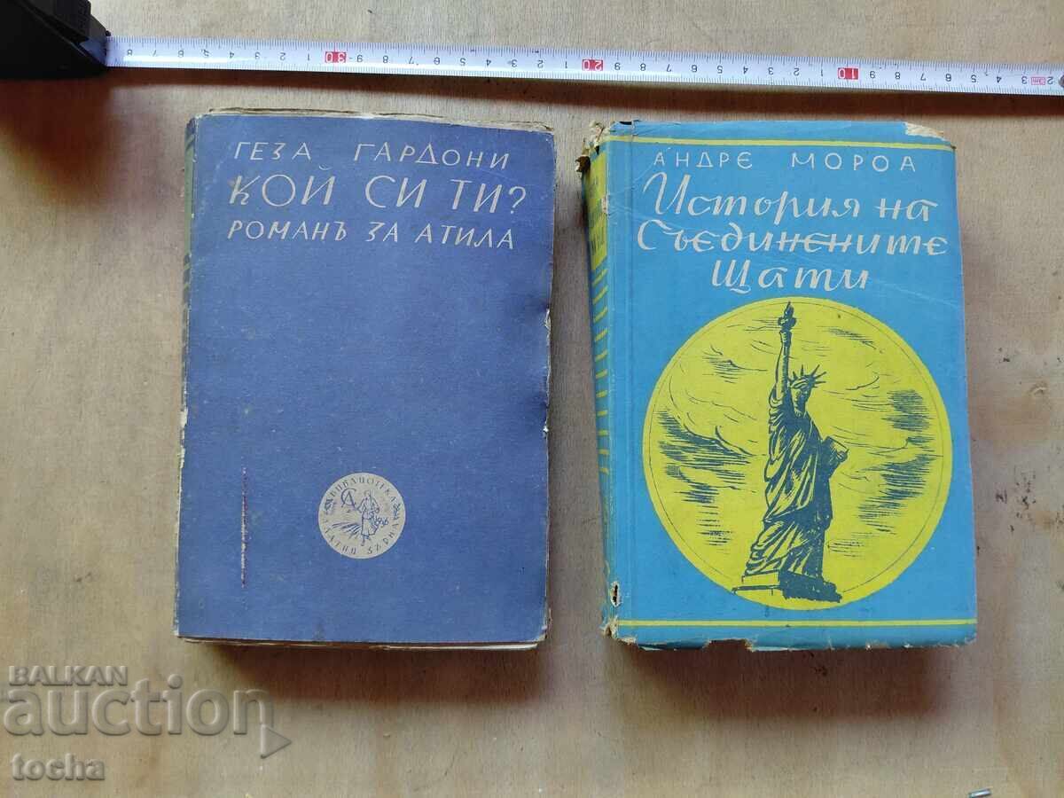 History of the USA 1945, Novel about Attila before '44 History of the USA 1945, Novel about Attila before '44