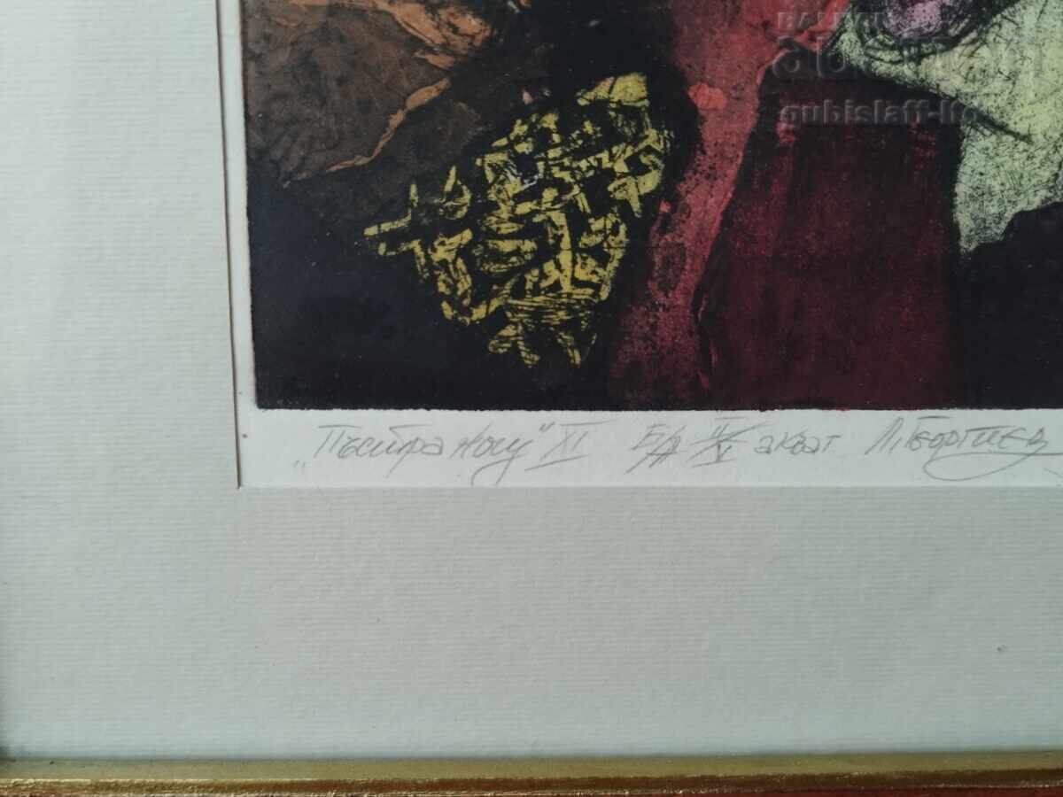 Licitație Tablou, grafică, "Noapte pestriță", pict. L. Georgiev, 1997