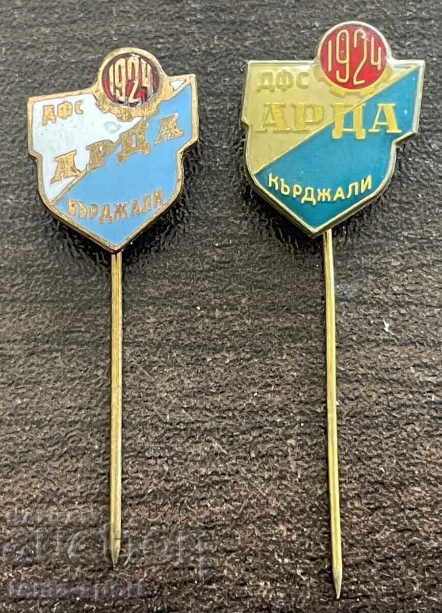 2520 България 2 знак футболен клуб Арда Кърджали 2520 България 2 знак футболен клуб Арда Кърджали