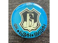 2522 България знак футболен клуб Бдин Видин