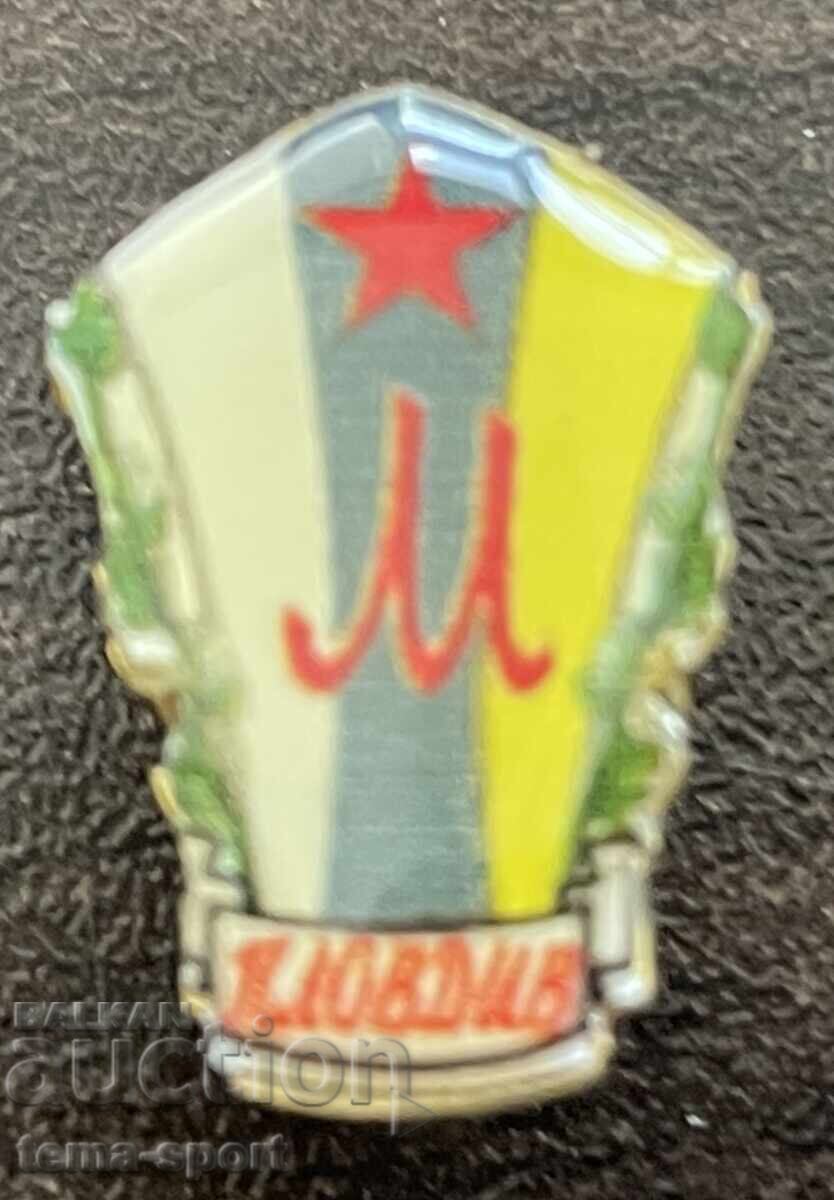 2525 България знак футболен клуб Марица Пловдив