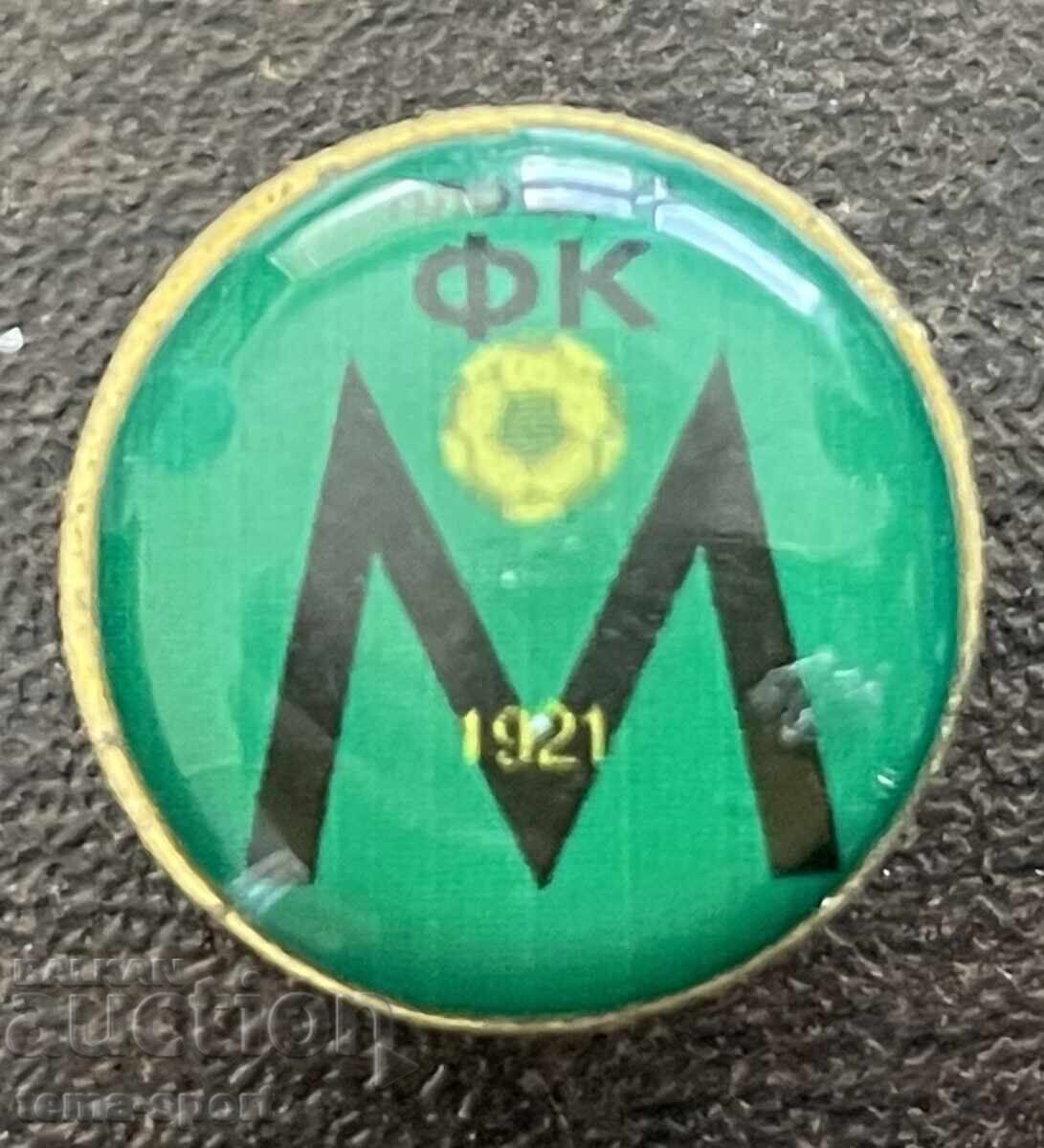 2526 Bulgaria Maritsa Plovdiv football club badge 2526 Bulgaria Maritsa Plovdiv football club badge