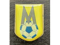 2527 България знак футболен клуб Марица Пловдив