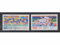 1987. Берлин. Спорт.