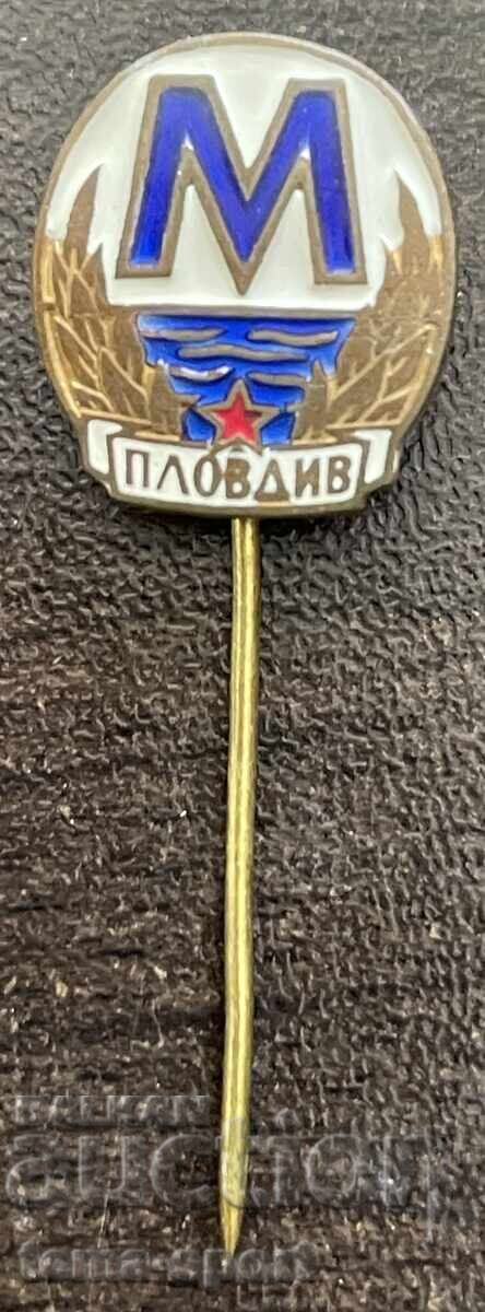2530 България знак футболен клуб Марица Пловдив eмайл