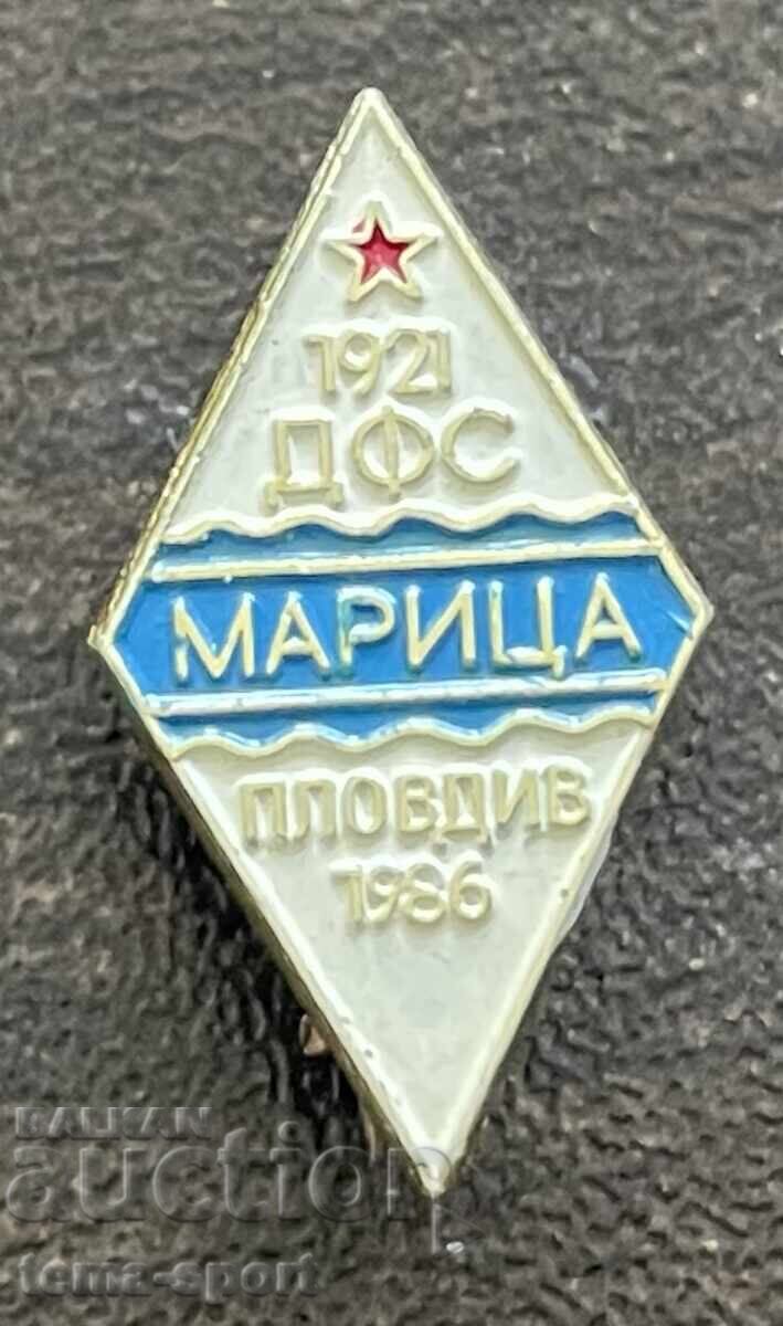 2533 Bulgaria insignă 65 ani clubul de fotbal Maritsa Plovdiv 1986 2533 Bulgaria insignă 65 ani clubul de fotbal Maritsa Plovdiv 1986