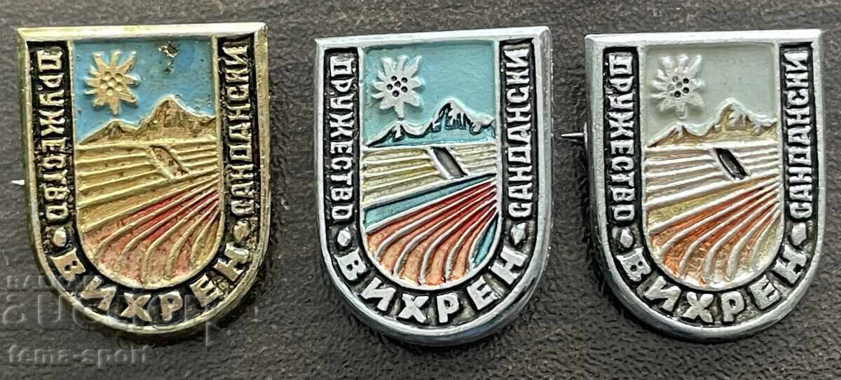 2535 България 3 знака футболен клуб Вихрен Сандански