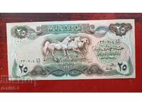 Irak 20 dinari 1982 UNC