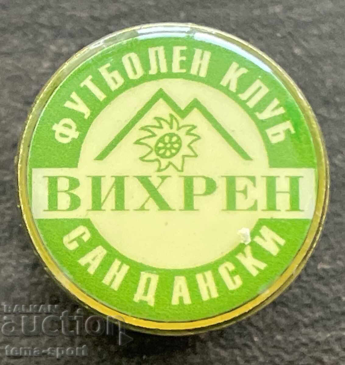 2538 България знак футболен клуб Вихрен Сандански